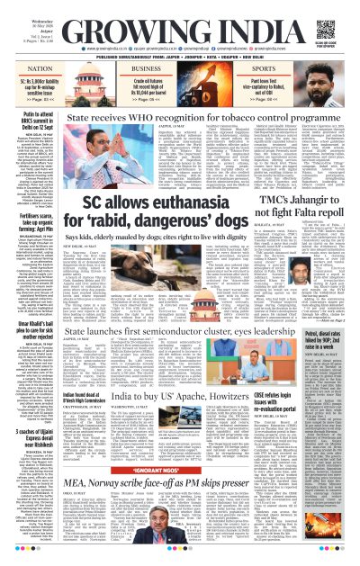 Jaipur 20-May-2026