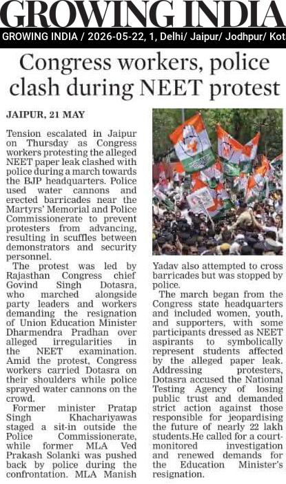Congress workers, police clash during NEET protest