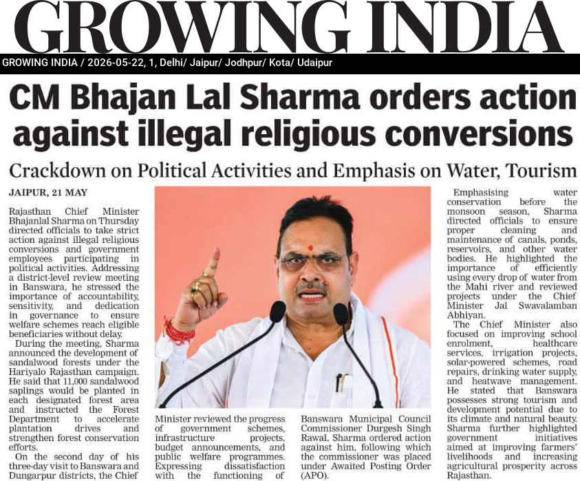 CM Bhajan Lal Sharma orders action against illegal religious conversions