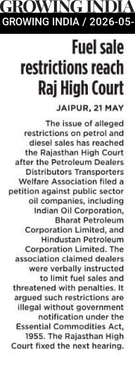 Fuel sale restrictions reach Raj High Court