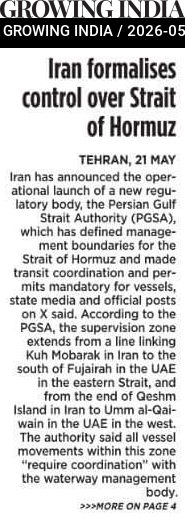 Iran formalises control over Strait of Hormuz