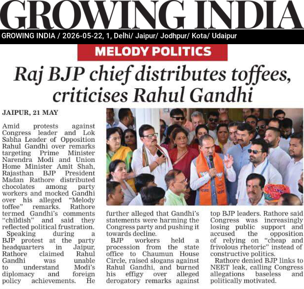 Raj BJP chief distributes toffees, criticises Rahul Gandhi