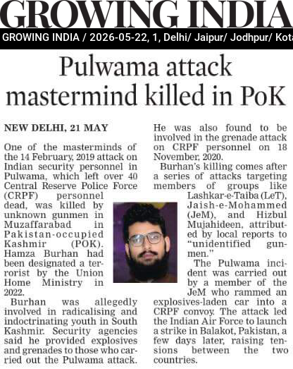 Pulwama attack mastermind killed in PoK