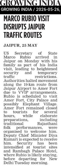 MARCO RUBIO VISIT DISRUPTS JAIPUR TRAFFIC ROUTES